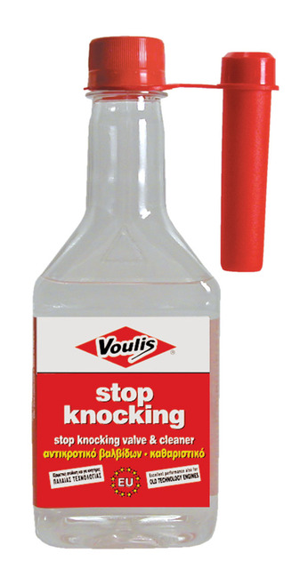 stop – knocking